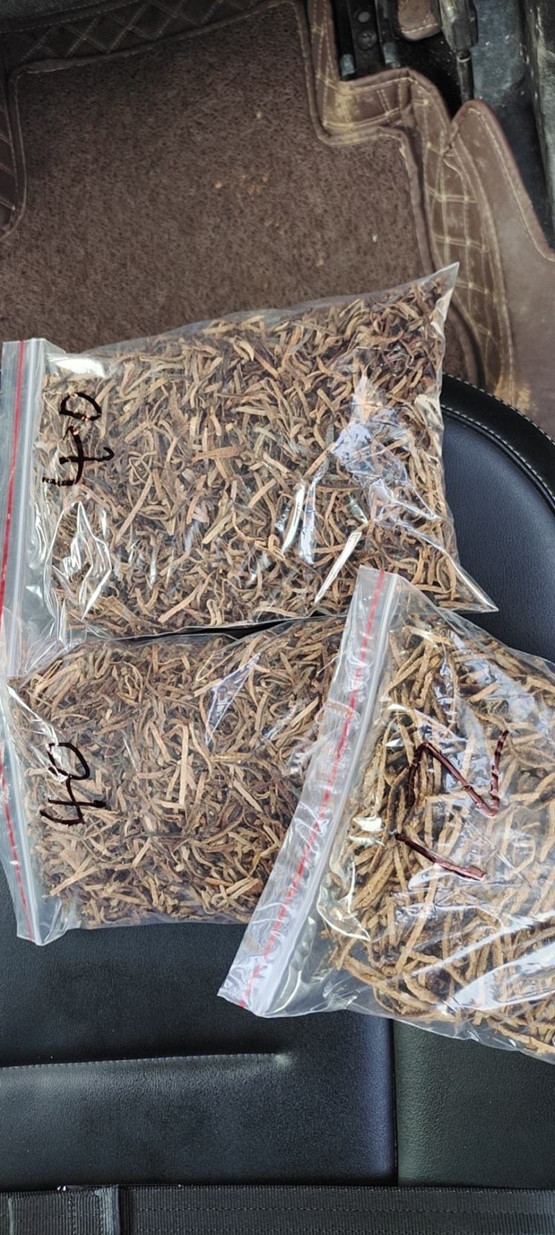 陈皮丝大红柑皮丝新会陈皮丝茶枝柑皮切丝特色农产