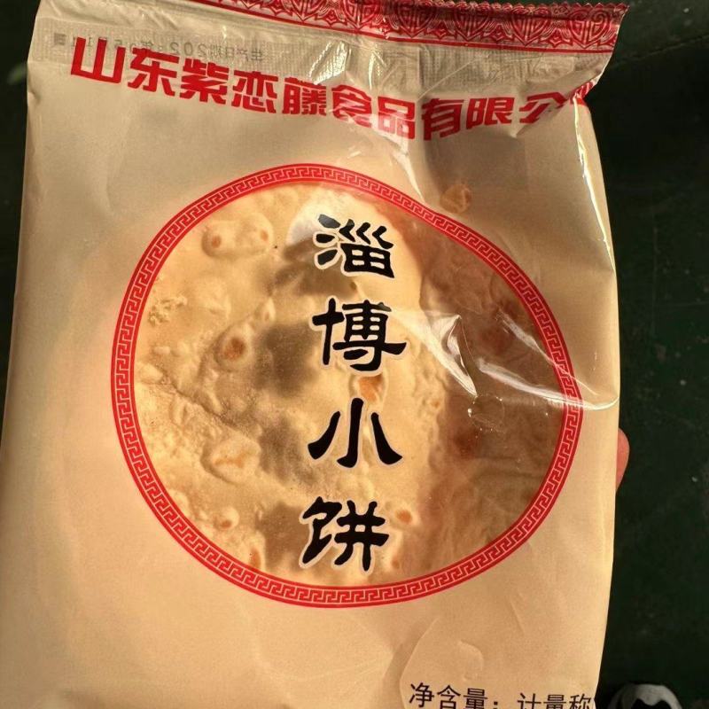 销售火爆的淄博小饼一箱100袋，一袋6片