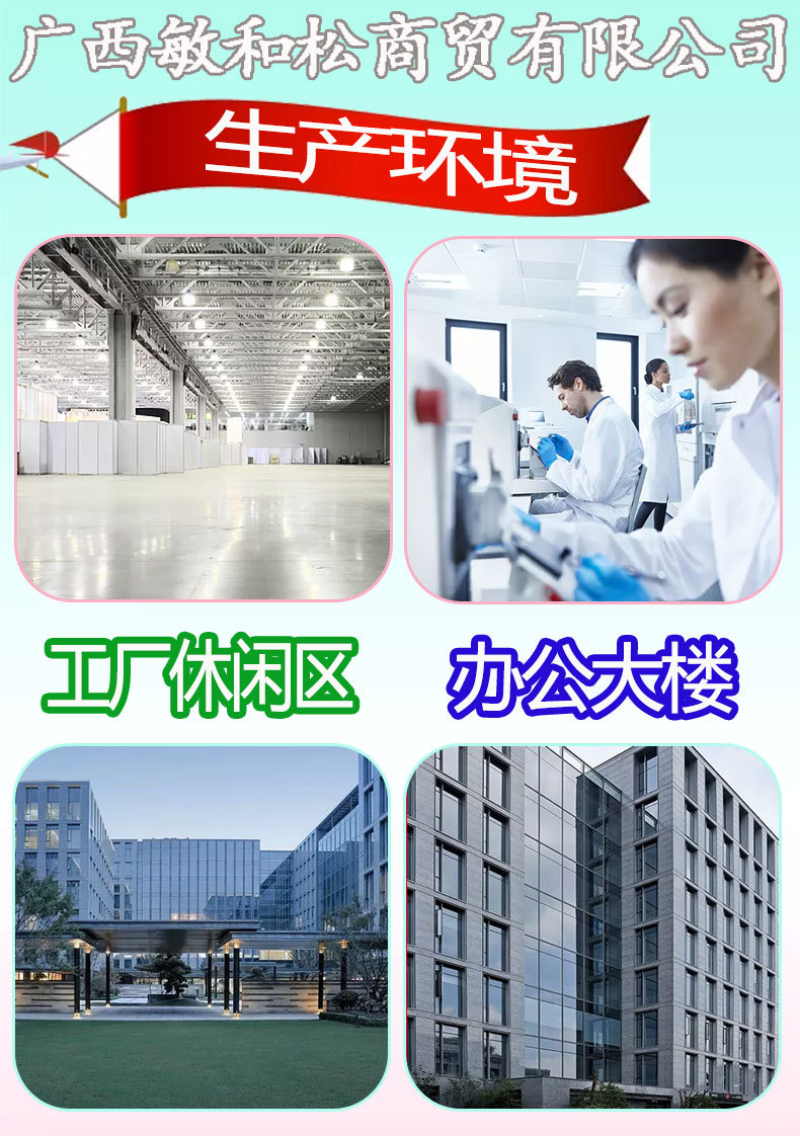 速溶燕麦片散装批发地摊摆摊货源坚果燕麦片早餐代餐厂家