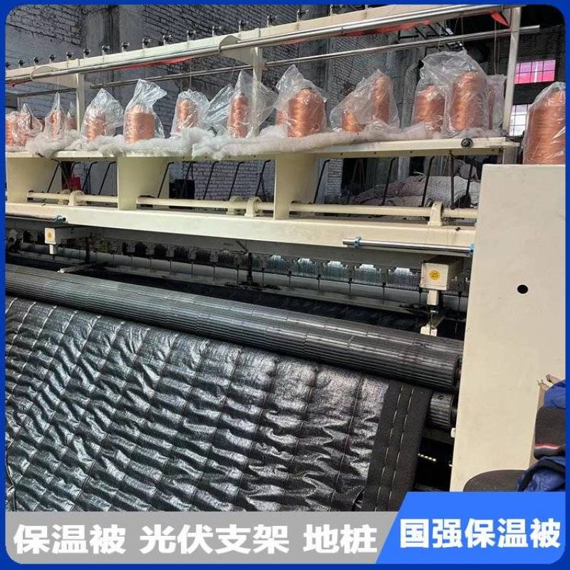 河北农业防雨大棚棉被水果大棚保温被鸡舍防水布工程养护棉