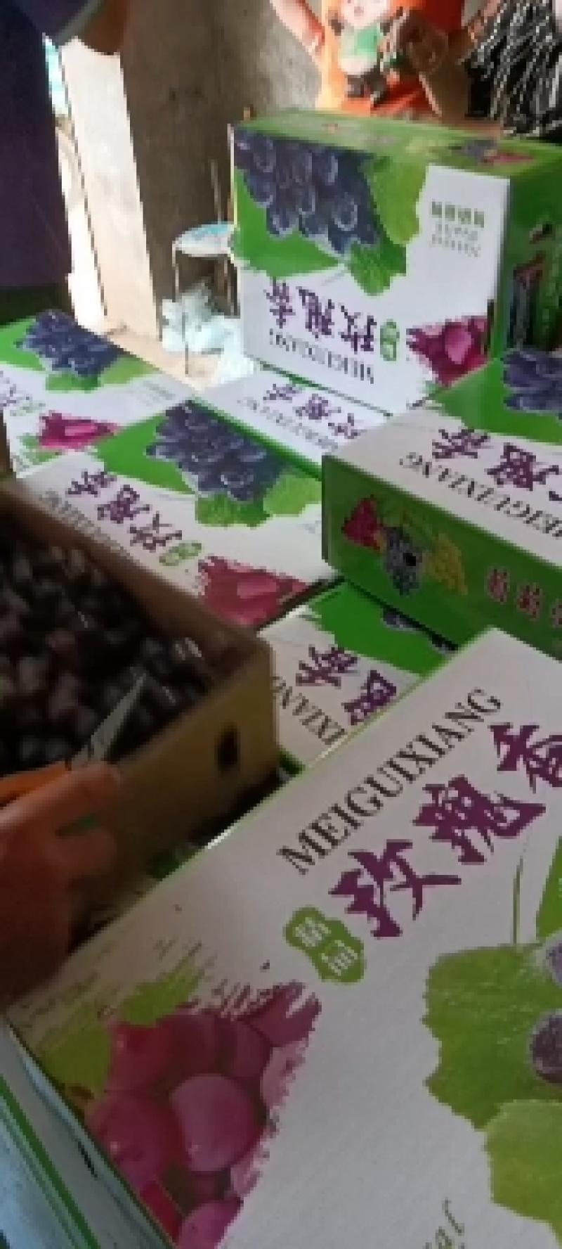 昌黎暖棚，无籽玫瑰香礼盒装，产地直供