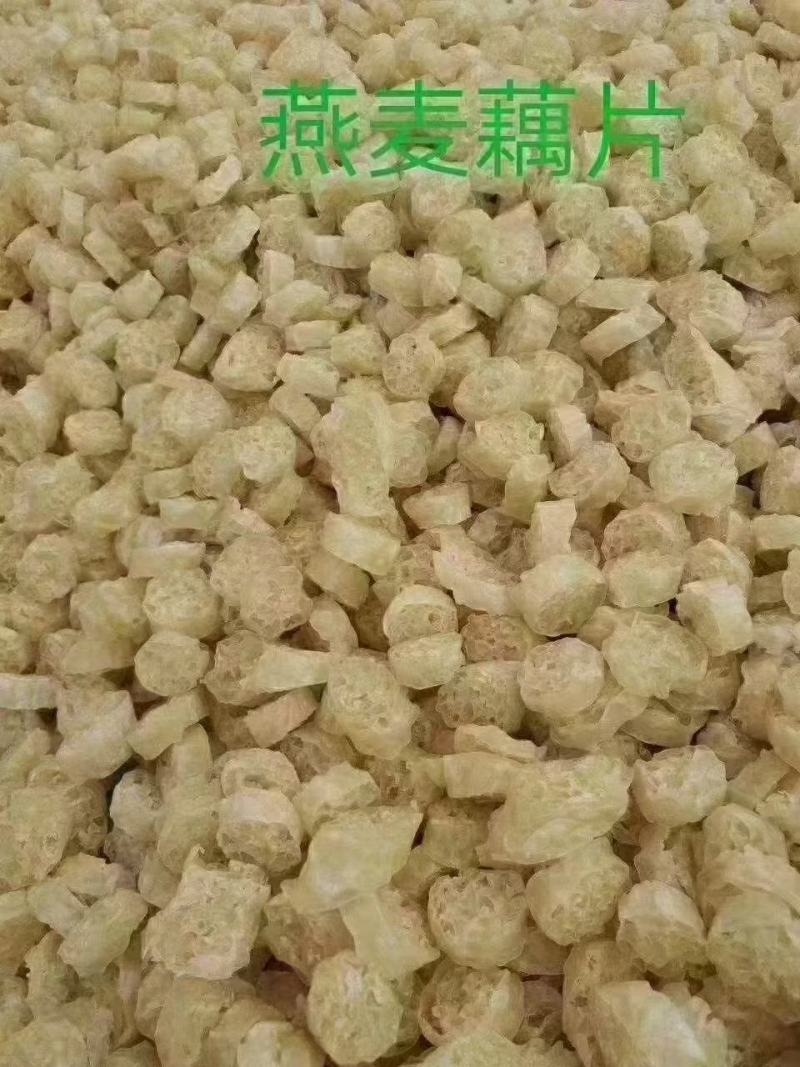 畅销火爆产品凉拌凉皮豆鱼豆耳地摊赶集跑江湖一手货源