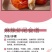 【活虾现拨】特大龙虾尾一整箱虾尾整箱特级新鲜虾球海鲜水产