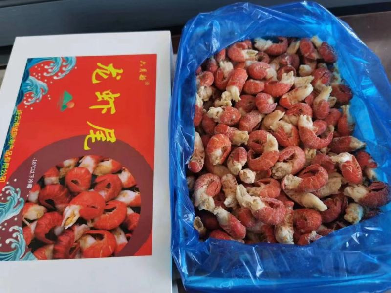 【活虾现拨】特大龙虾尾一整箱虾尾整箱特级新鲜虾球海鲜水产