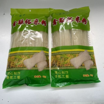 广西玉林米粉粉丝米线粉条易煮软糯劲道汤粉煮粉炒粉拌粉