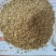 糖化玉米，蛋白9，脂肪5，含糖量20%，完全代替玉米