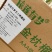 芝士烤榴莲烤榴莲半成品烧烤烘焙芝士焗榴莲