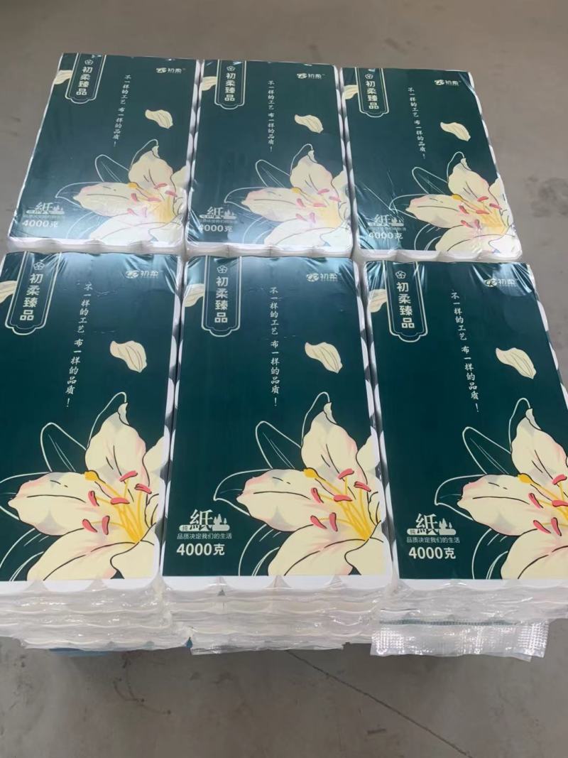 高品质卫生纸，现在价格已经回升，有需要的抓紧联系