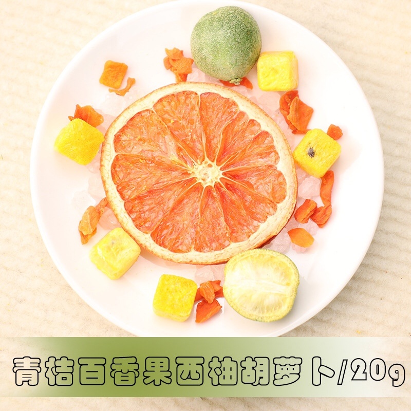 水果茶夏天可口茶饮