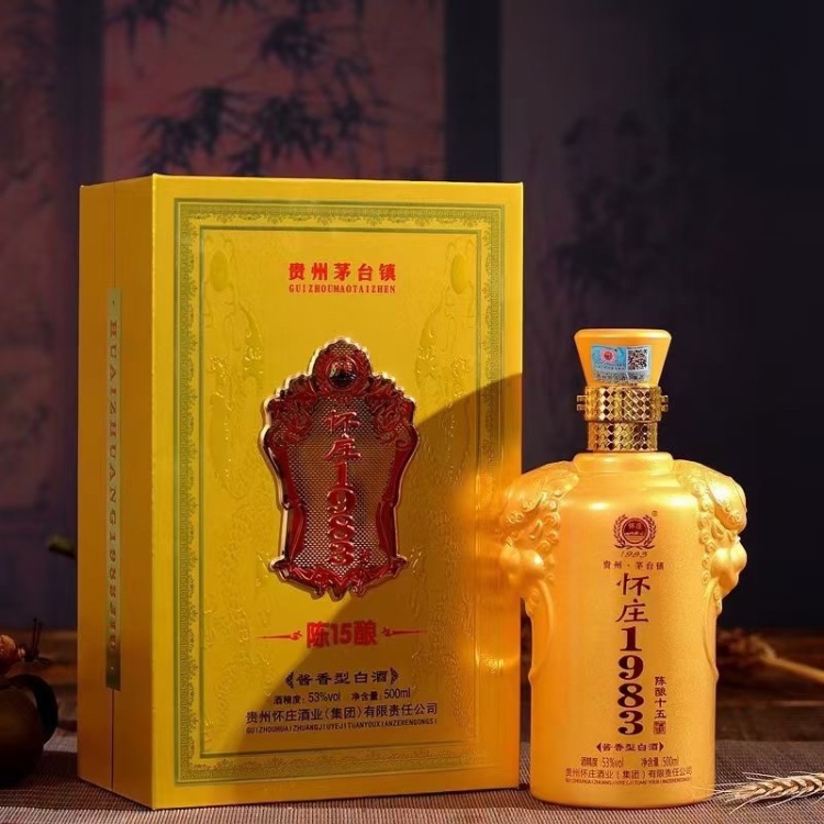 中国高級白酒　国煕醤　貴州茅台鎮 Amazon.co.jp: 貴州茅台酒 飛天 200ml アルコール53度 2023年 箱