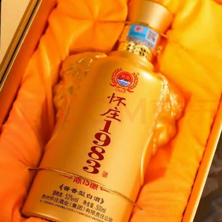 白酒批发]贵州白酒遵义怀庄1983-陈酿15白酒货源充足欢迎来电订购价格