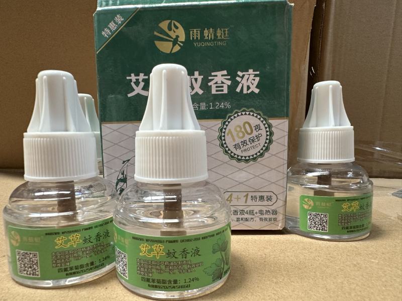 艾草蚊香液批发雨蜻蜓系列无烟插头式驱蚊液套装