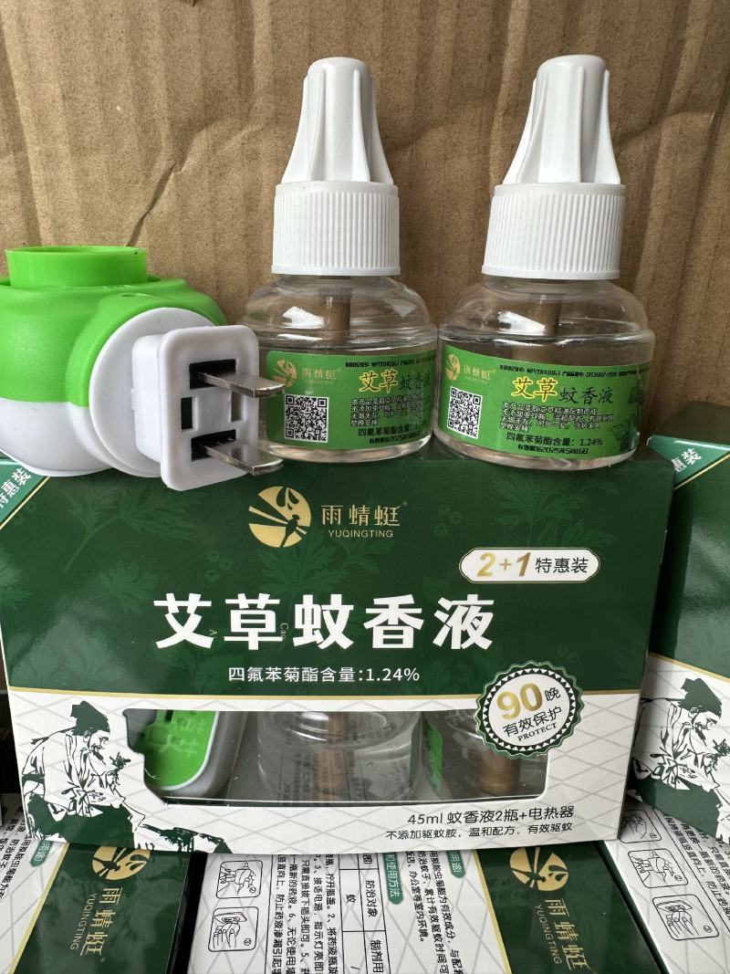 艾草蚊香液批发雨蜻蜓系列无烟插头式驱蚊液套装