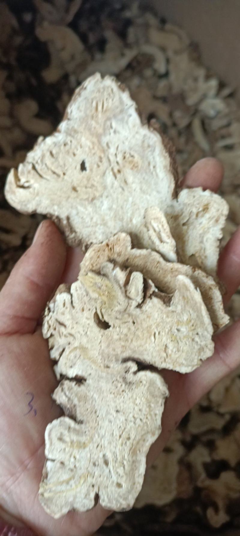 白术，切片自然晒干，新货无霉变，足斤足量，支持在线下单