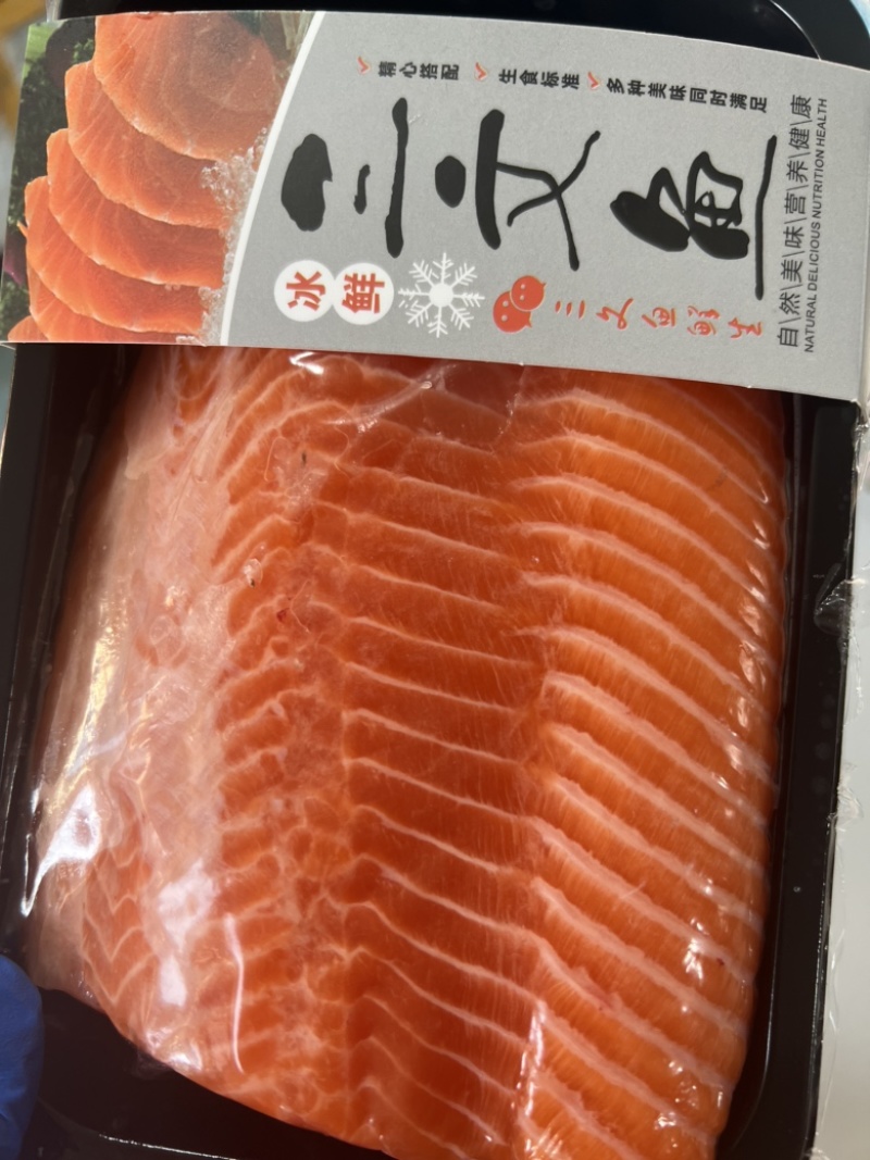 国产冰鲜三文鱼，可刺身的