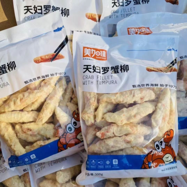 蟹柳天妇罗蟹柳蟹柳日料油炸小吃手撕蟹柳商用宝宝辅食