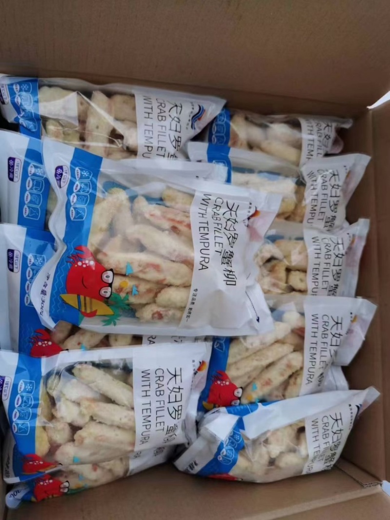 蟹柳天妇罗蟹柳蟹柳日料油炸小吃手撕蟹柳商用宝宝辅食