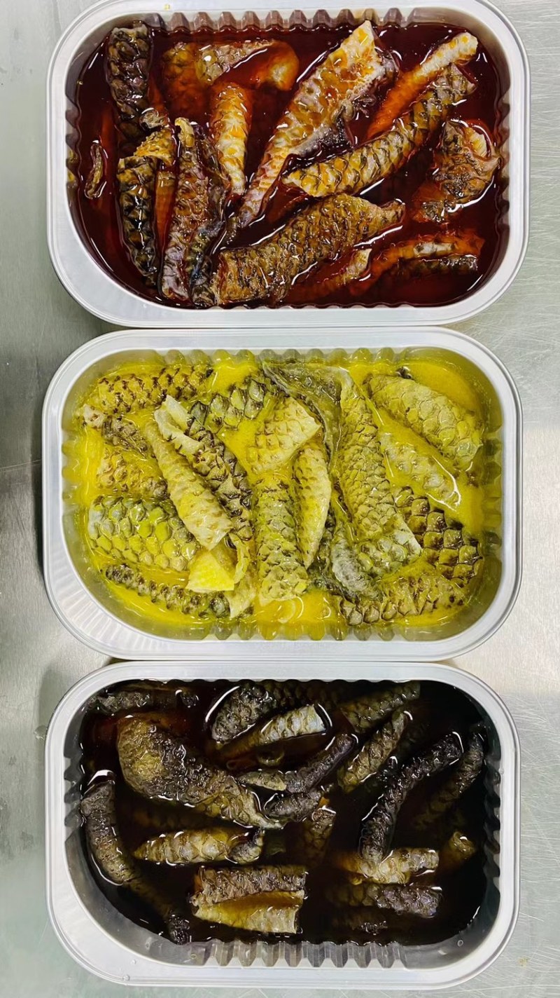 鱼皮原料捞汁食材凉拌小菜