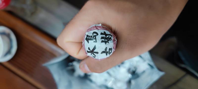 2025年古树龙珠，回甘生津，花香，密香，高香。。。。。