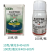 氯虫苯甲酰胺20%二化螟玉米螟豆荚螟钻心虫地老虎杀虫