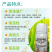 氯虫苯甲酰胺20%二化螟玉米螟豆荚螟钻心虫地老虎杀虫