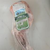 清真羔羊前腿，烤羊腿专用羊腿，高品质，纯干无水分