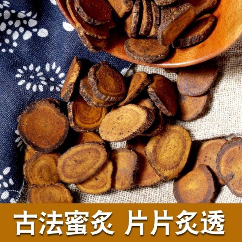 特级炙甘草中药材古法蜜炙正品甘肃甘草粉炒灸甘草片