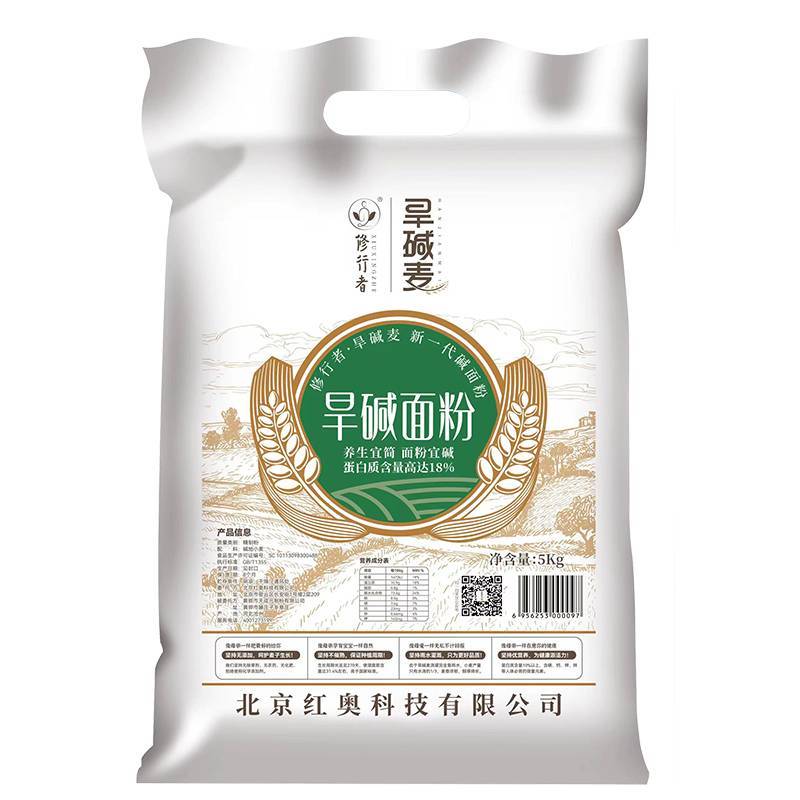 黄骅旱碱麦面粉厂家直供一手货源品质保证诚信经营欢迎采购