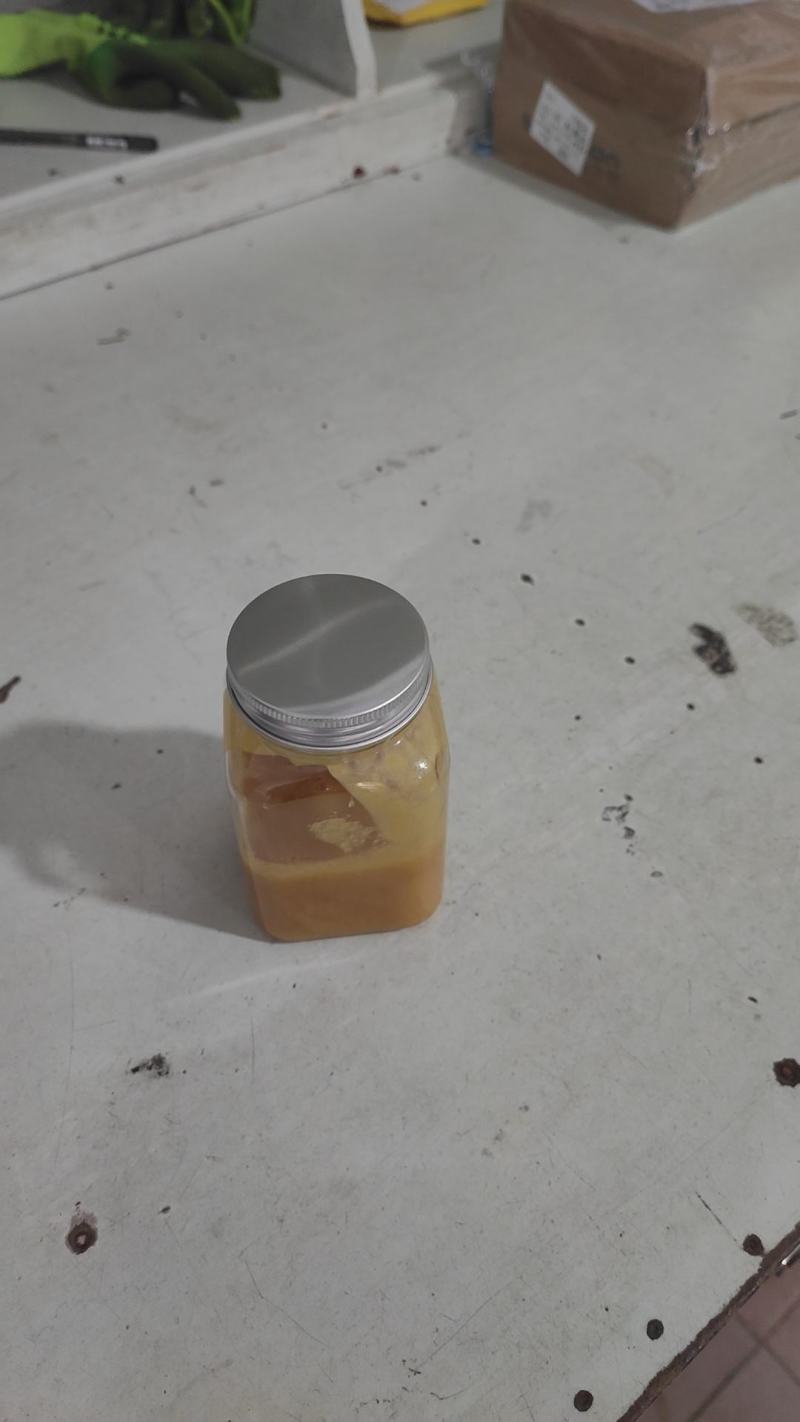 怡泽然农产品销售