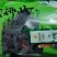 怡泽然农产品销售