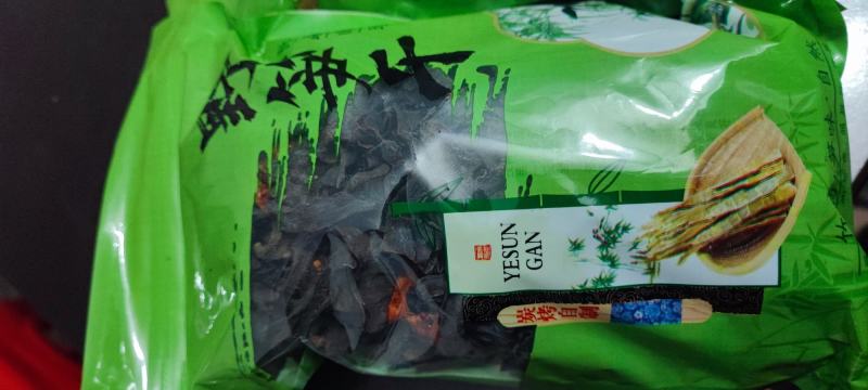 怡泽然农产品销售