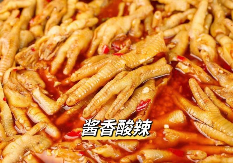 酸辣柠檬无骨凤爪休闲零食蒜香藤椒酱香鸡爪大份量批发