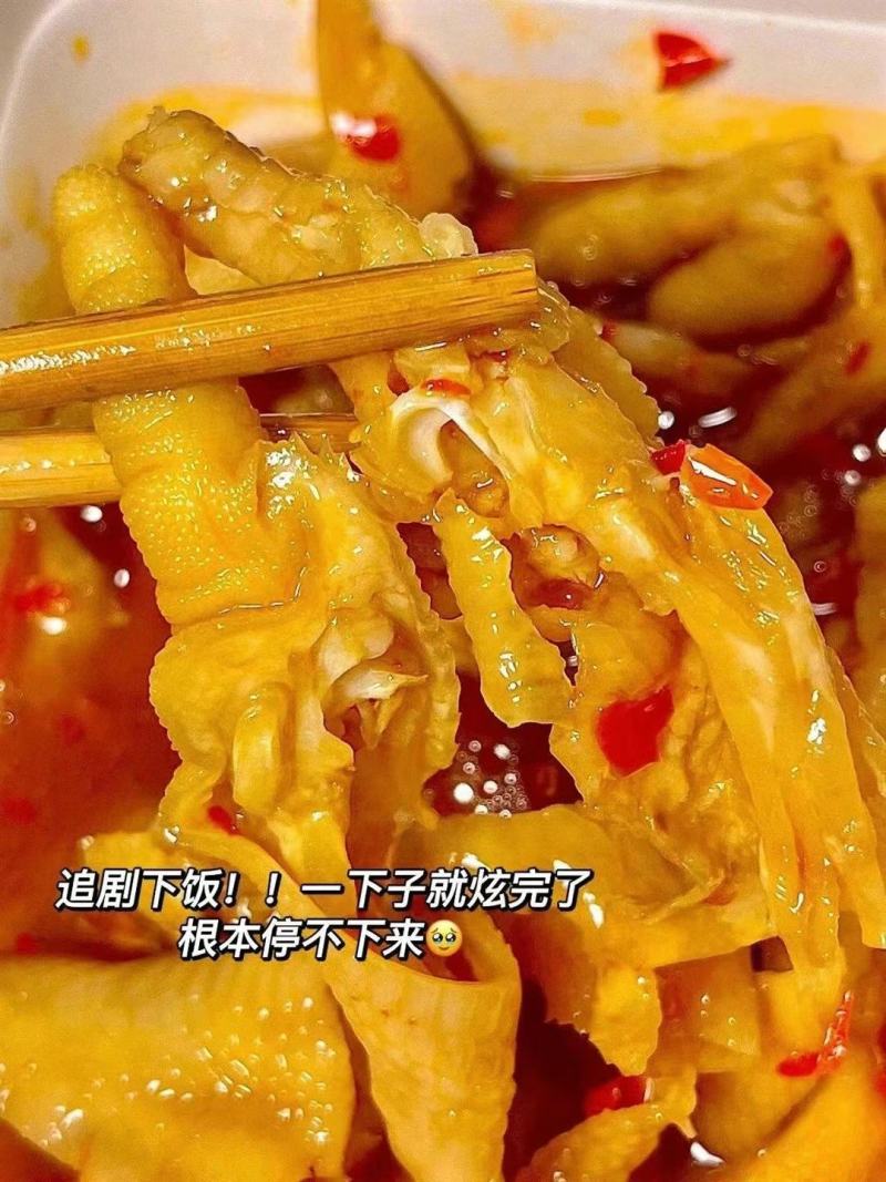 酸辣柠檬无骨凤爪休闲零食蒜香藤椒酱香鸡爪大份量批发