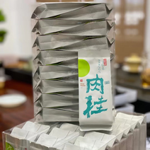 武夷岩茶肉桂浓香型大红袍茶叶品签袋装500克直播代发
