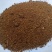 菜籽粕蛋白36，水分12，禽料，牛羊料，水产料均可使用！