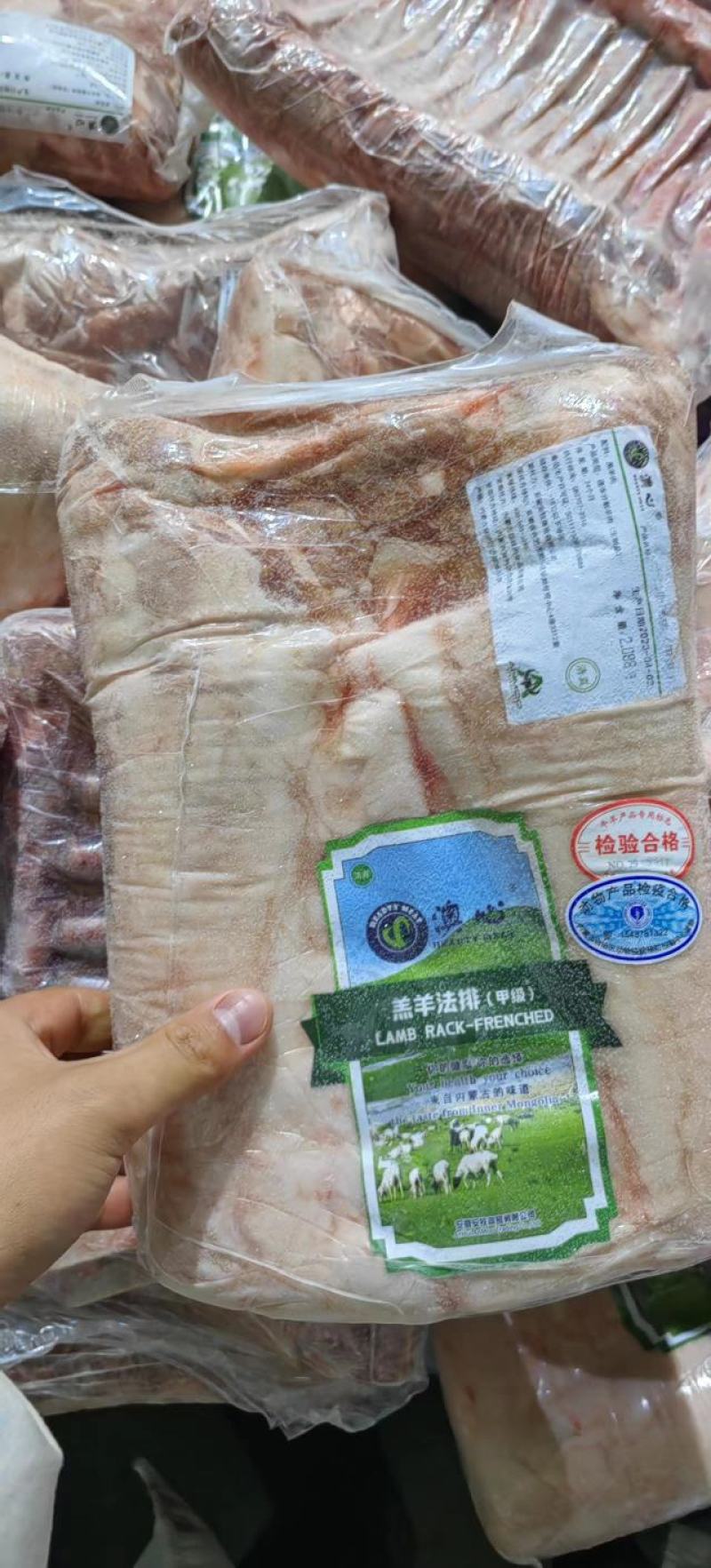 优质羔羊法排，12肋排，战斧羊排，一手货源