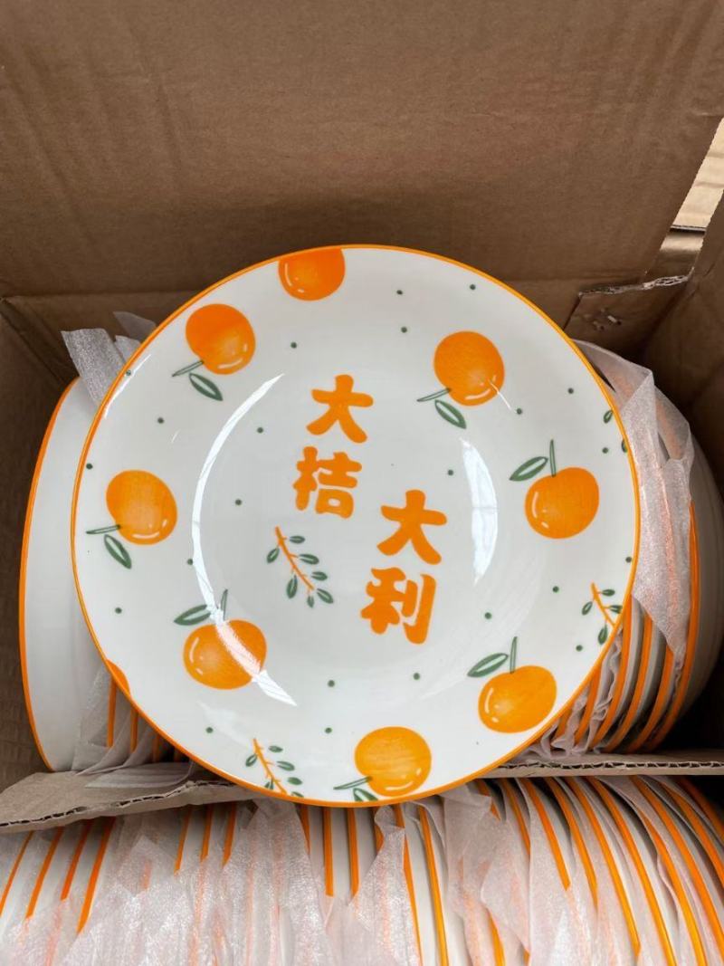 陶瓷7寸盘子印花