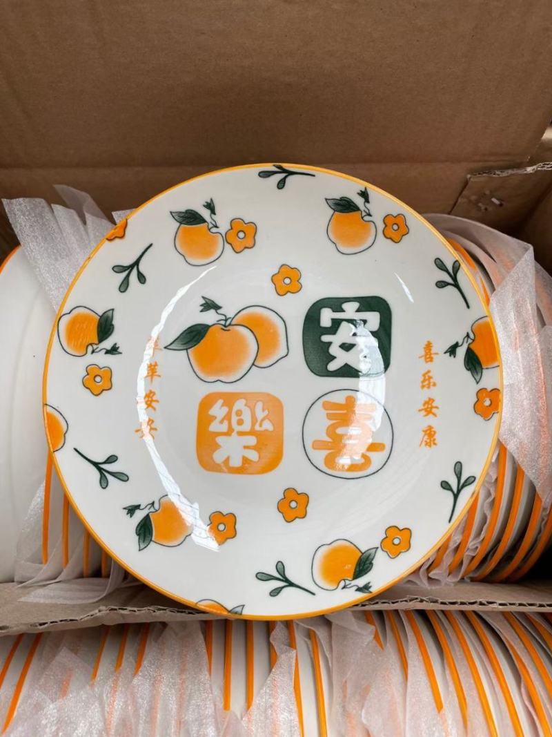 陶瓷7寸盘子印花