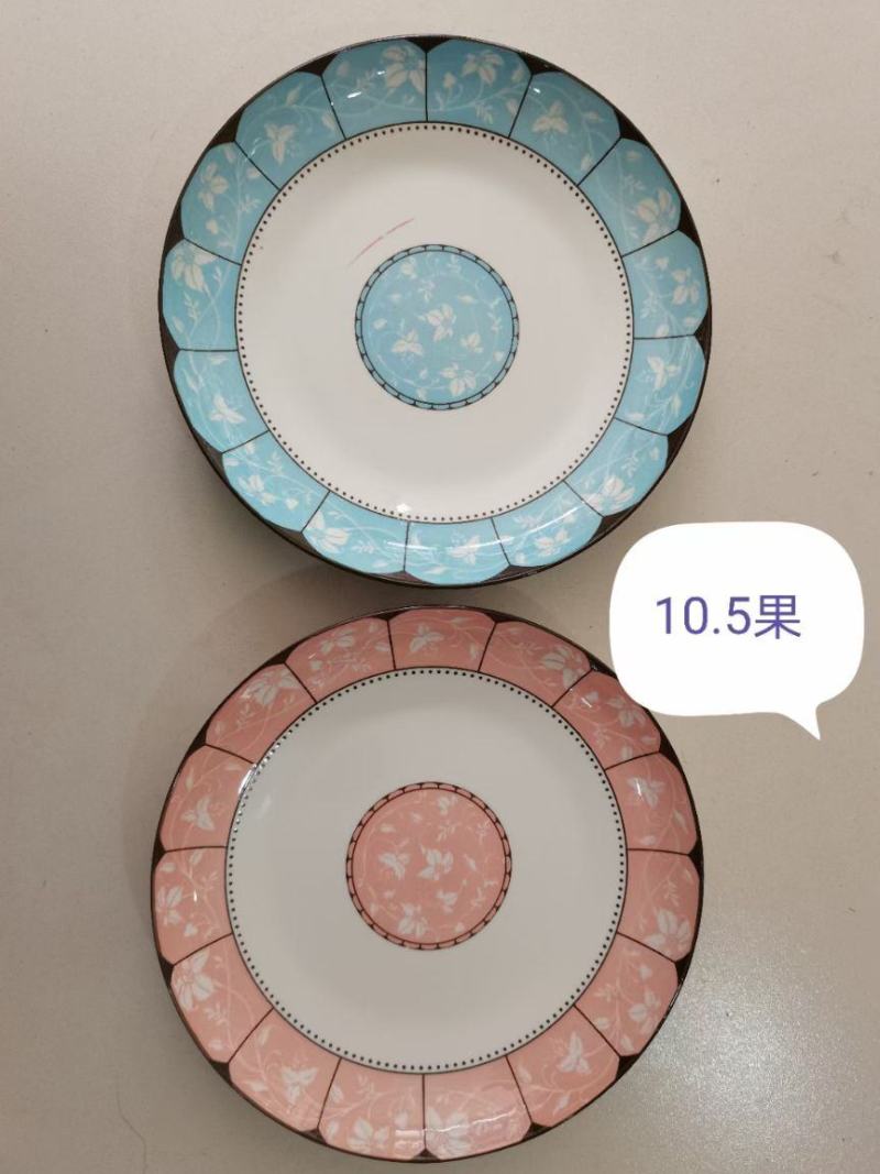 陶瓷10.5寸果一级兰茉莉