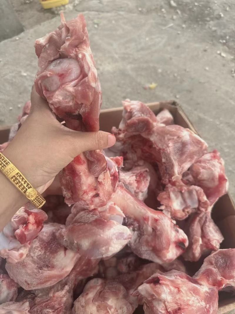皇冠前棒骨