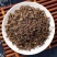 【新货】500克包邮马齿笕马齿菜中药材马齿笕纯干货