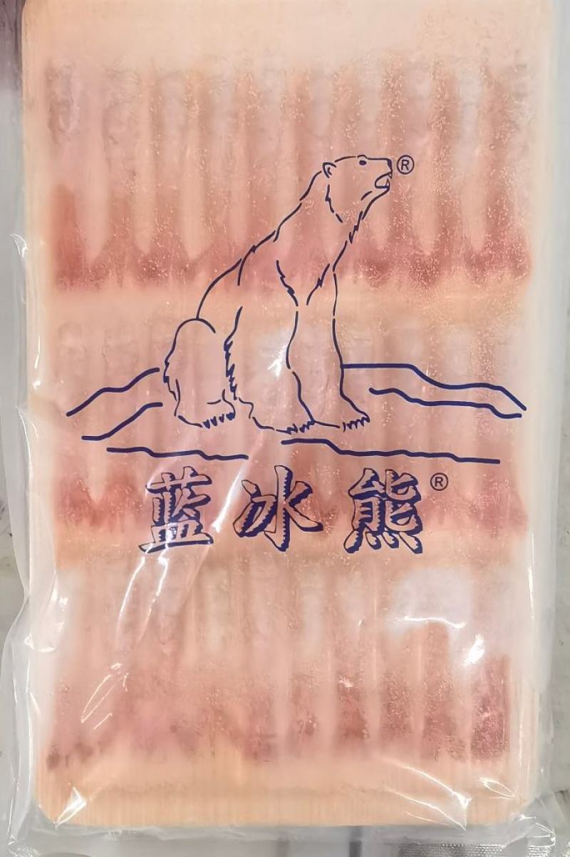 顺丰包邮去壳北极甜虾尾3盘包邮到家。可代发