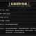 顺丰包邮去壳北极甜虾尾3盘包邮到家。可代发