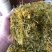 中药材金银花