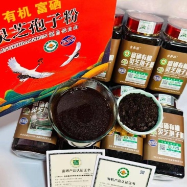 有机富晒灵芝孢子粉