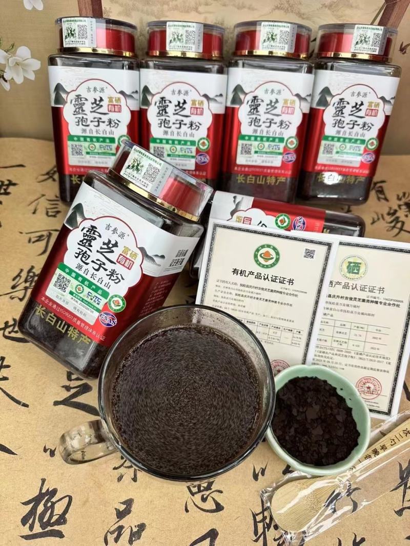 灵芝孢子粉长白山特产