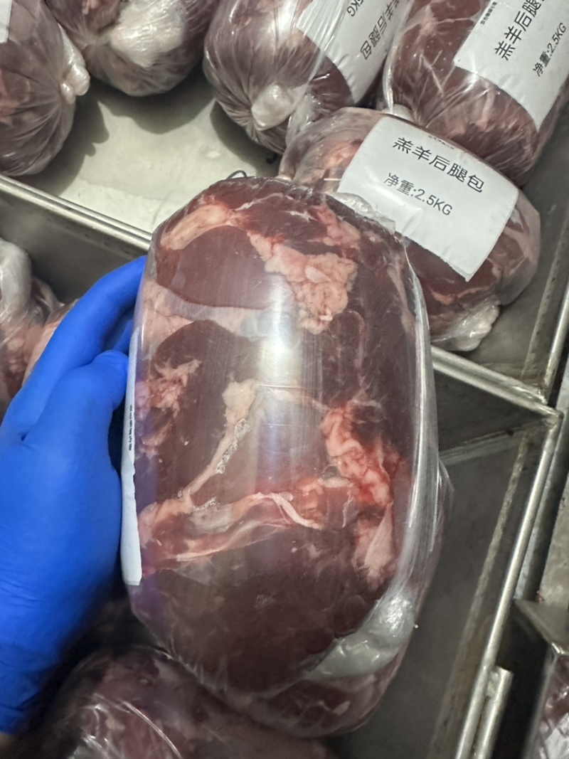 纯干羔羊后腿包