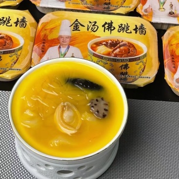 (工厂价)金汤佛跳墙体酒店批发