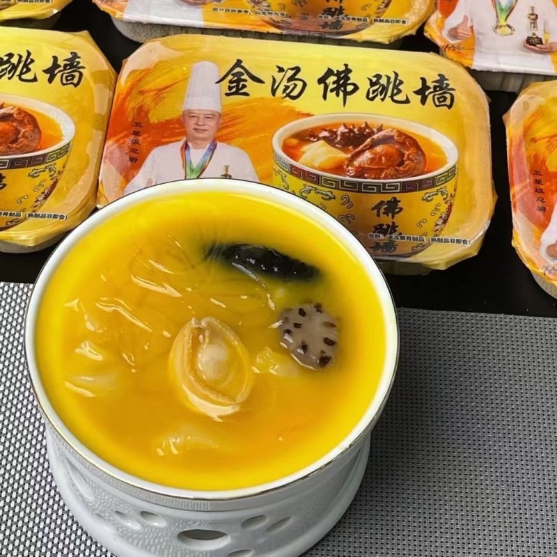 (工厂价)金汤佛跳墙体酒店批发