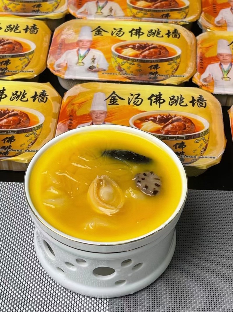 (工厂价)金汤佛跳墙体酒店批发